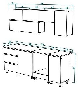 Set mobila bucatarie ML Mobila Nais 2.2 m Stejar Auriu/Atelie Inchis(Maro)