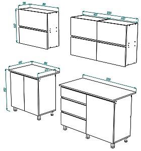 Set mobila bucatarie ML Mobila Nais 2 m Stejar Auriu/Atelie Inchis(Maro)