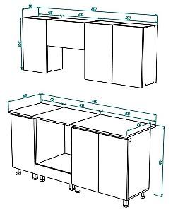 Set mobila bucatarie ML Mobila Nais 1.8 m Alb/Atelie Deschis(Gri)