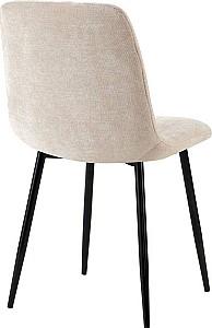 Scaun Avanti Jet Beige (Bej)