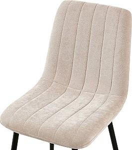 Scaun Avanti Jet Beige (Bej)