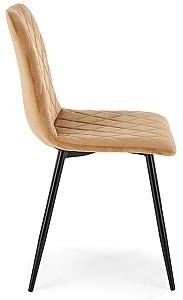 Scaun Halmar K-525 Bej