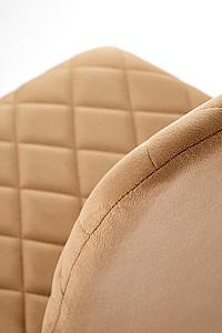 Scaun Halmar K-525 Bej