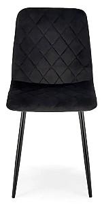 Scaun Halmar K-525 Negru