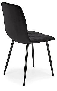 Scaun Halmar K-525 Negru