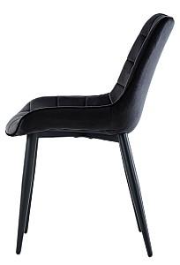 Scaun Xenos James Black