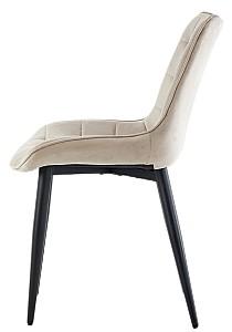 Scaun Xenos James Light Beige