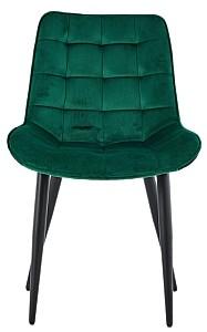 Scaun Xenos James Dark Green