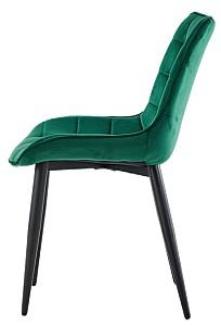 Scaun Xenos James Dark Green