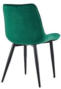 Scaun Xenos James Dark Green