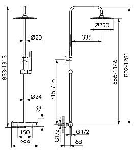 Set de duș Ferro Ciriculus NP85-BCK7UGM
