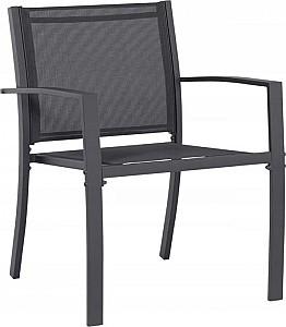 Set mobila de gradina GardenLine ANH6142