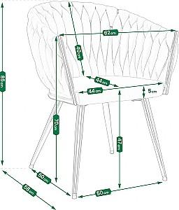 Scaun Jumi CM-332782 Bej