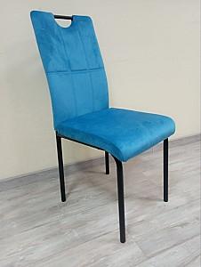 Scaun Yasen DC19967 Albastru