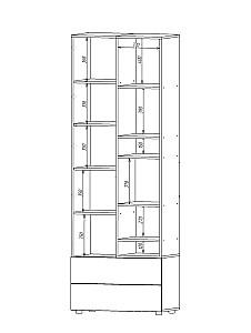 Dulap Nex Home A001L Alb/Stejar Artisan (Maro)