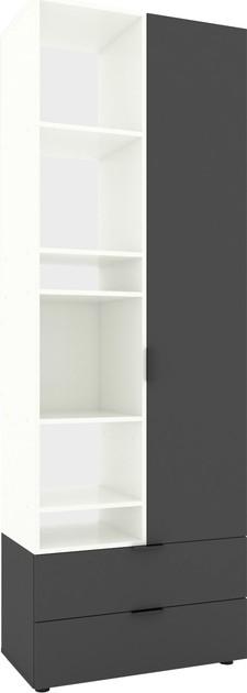 Dulap Nex Home A001L Alb/Antracit (Gri)