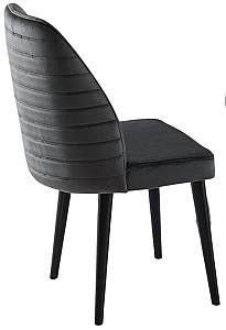 Scaun Necoline Tutku Gri Inchis / Negru