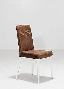 Scaun Modalife Grand Brown