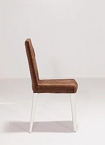 Scaun Modalife Grand Brown