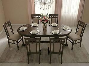 Masa Fabrik Home Elegance (Ovala) Nuc