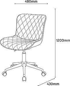 Fotoliu de birou Art-Lux Nona Maro