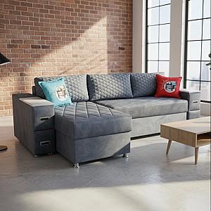 Canapea coltar StarM Parma (255x140, 200x140)