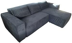 Canapea coltar StarM Calipso (2.05x1.50)  Gri Inchis