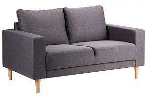 Canapea AMF Monet 2 Gri