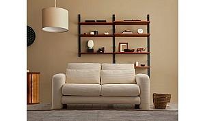 Canapea Trendy Crin Bej 2