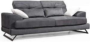 Canapea Trendy Frido 3locuri Antracit (Gri)