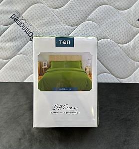 Albituri de pat TEP Soft Dreams 200x220 Muted Green