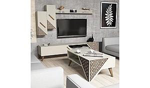 Living Trendy Beril 180x370x400 Crema (Bej)