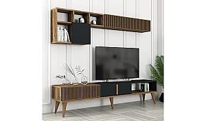 Living Trendy Milano Set 483 Nuc(Maro)/Antracit(Gri)
