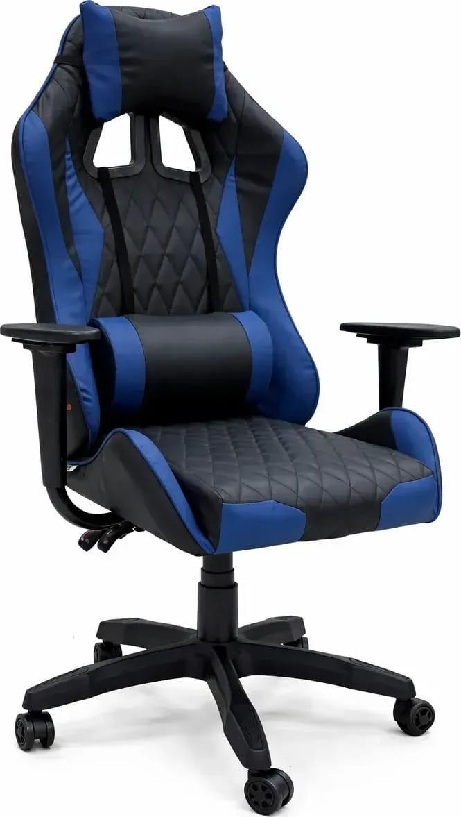 Fotoliu gaming MG-Plus Nitro Negru / Albastru