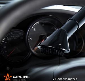 Aspirator de masina AIRLINE CYCLONE TURBO VCA-03