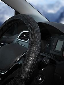 Husa pentru volan AIRLINE AWC-RS-13M