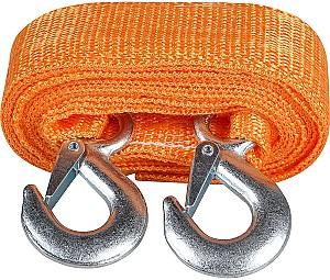 Curea tractare AIRLINE ATR-S-5