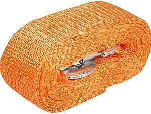 Curea tractare AIRLINE ATR-S-5