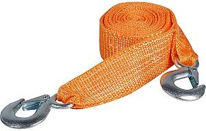 Curea tractare AIRLINE ATR-S-5