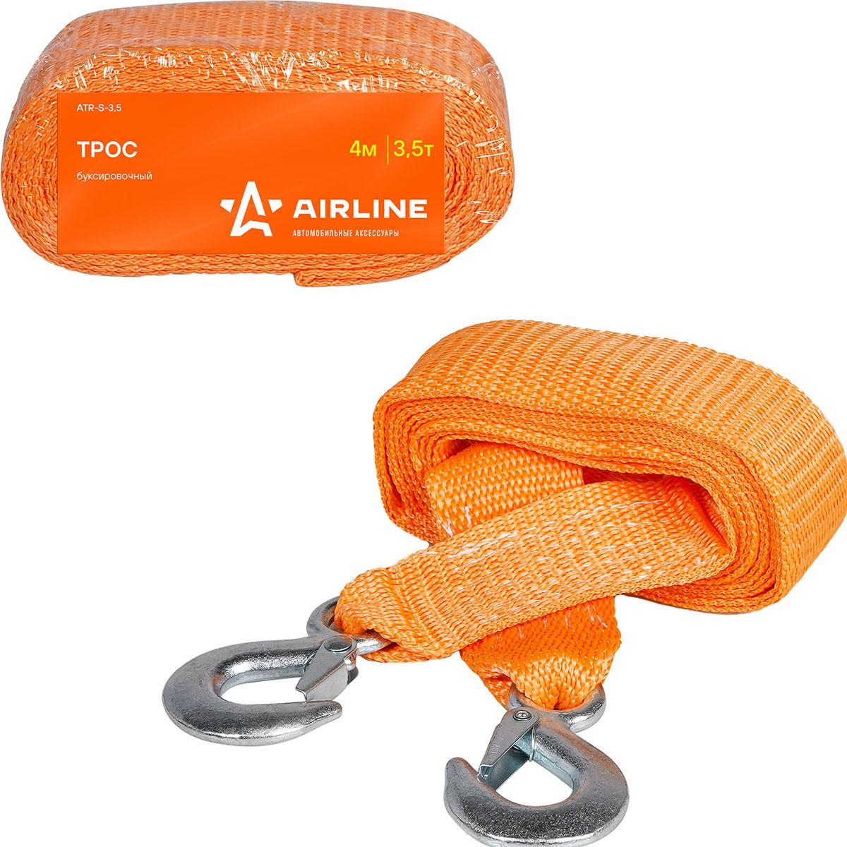Curea tractare AIRLINE ATR-S-3.5