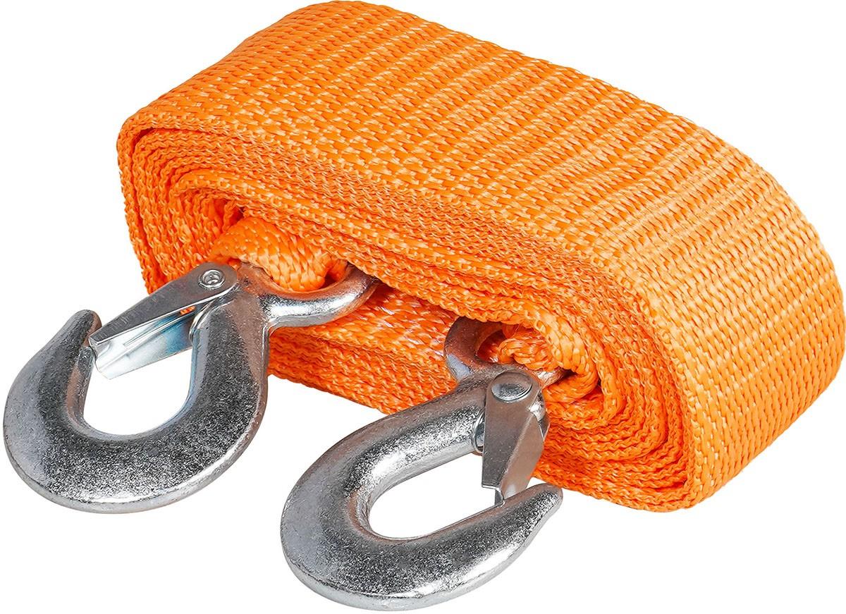 Curea tractare AIRLINE ATR-S-2.5