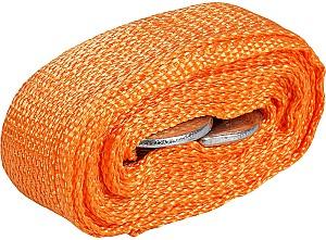 Curea tractare AIRLINE ATR-S-2.5