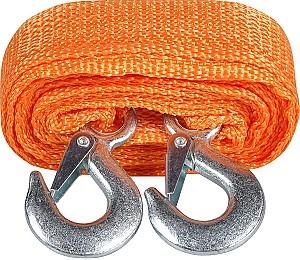 Curea tractare AIRLINE ATR-S-2.5