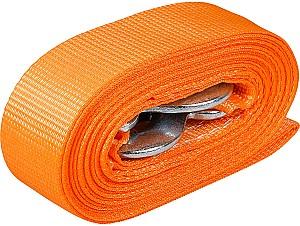 Curea tractare AIRLINE ATR-P-5