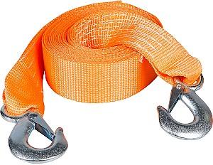 Curea tractare AIRLINE ATR-P-5