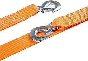 Curea tractare AIRLINE ATR-P-3