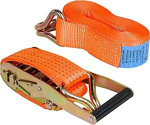 Curea tractare AIRLINE AS-T-07