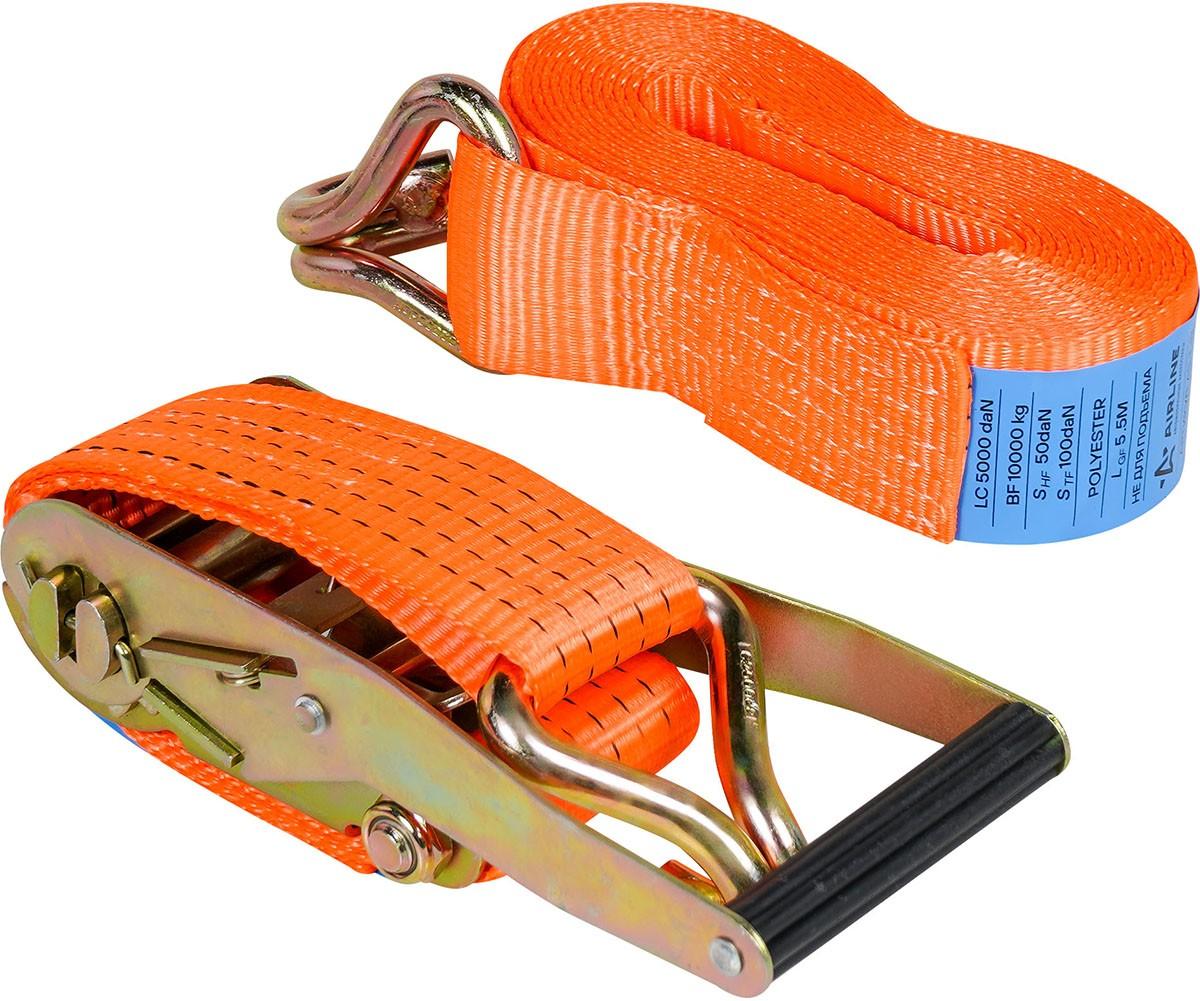 Curea tractare AIRLINE AS-T-09