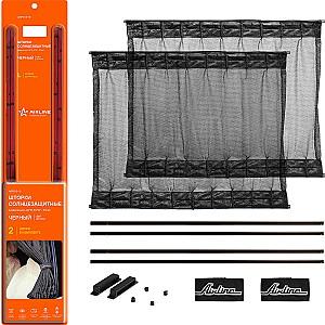 Parasolar auto AIRLINE ASPS-S-10