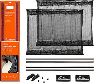 Parasolar auto AIRLINE ASPS-S-07